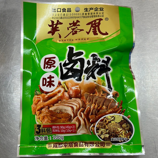 卤料/原味
