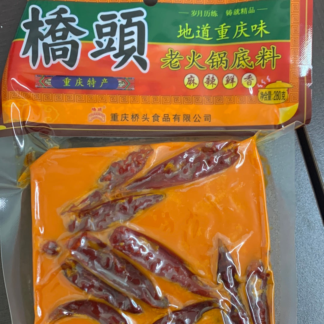 桥头-老火锅底料-280g