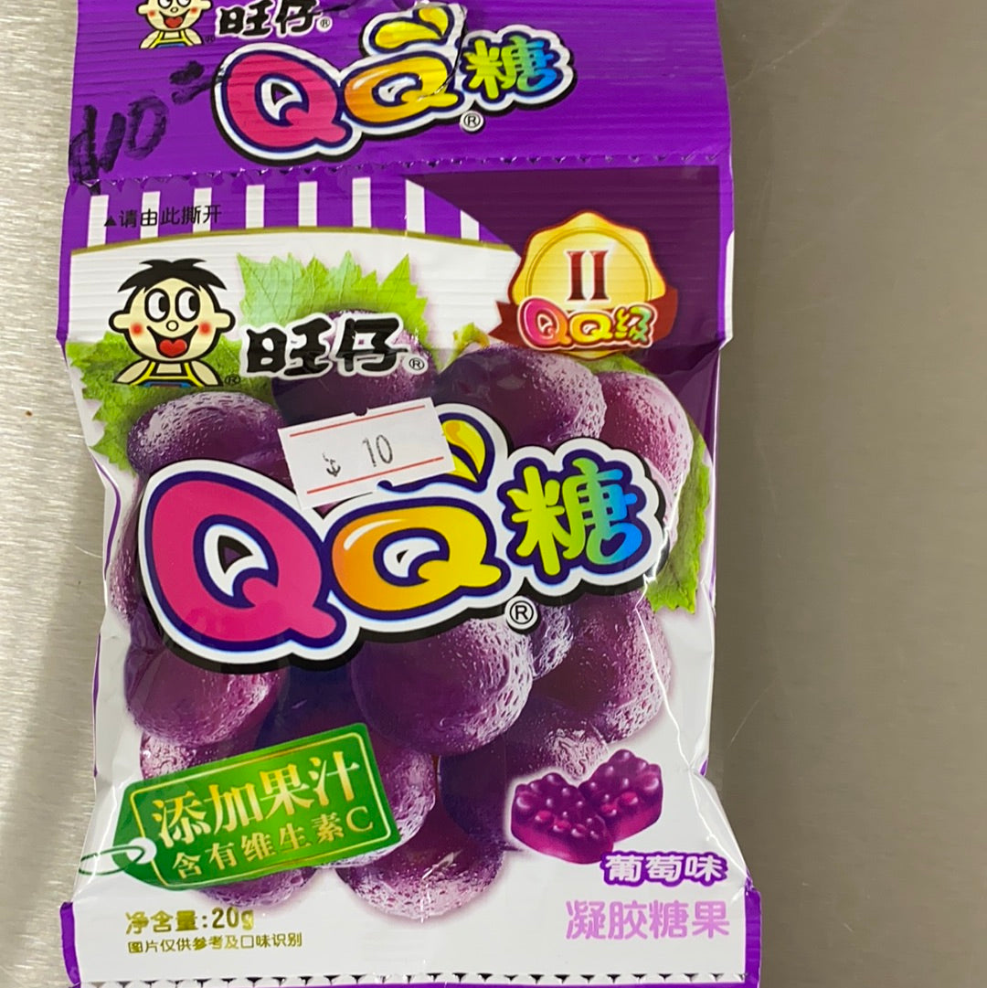 旺仔- QQ糖 葡萄味 20 G