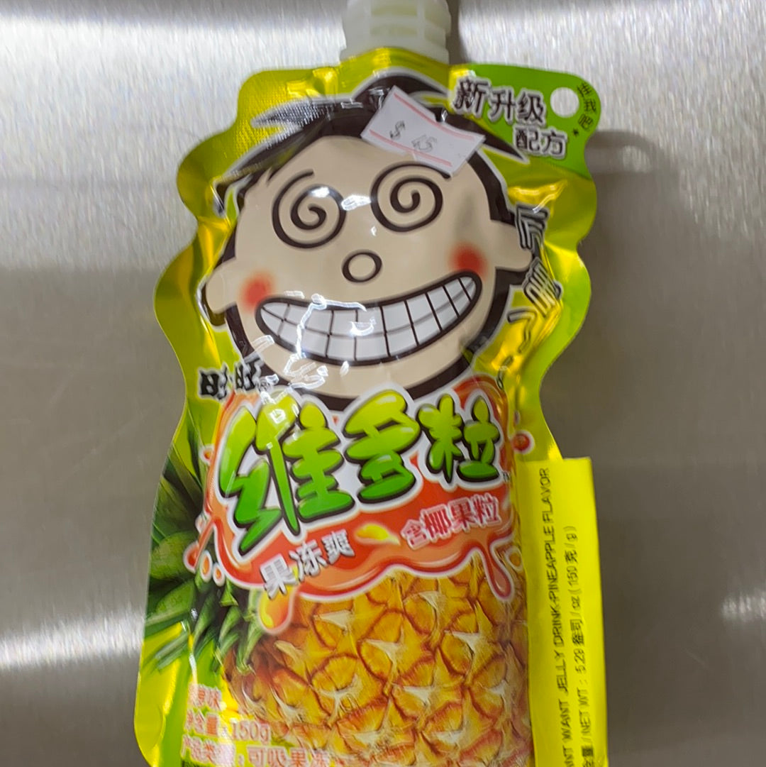旺旺-维多粒菠萝味