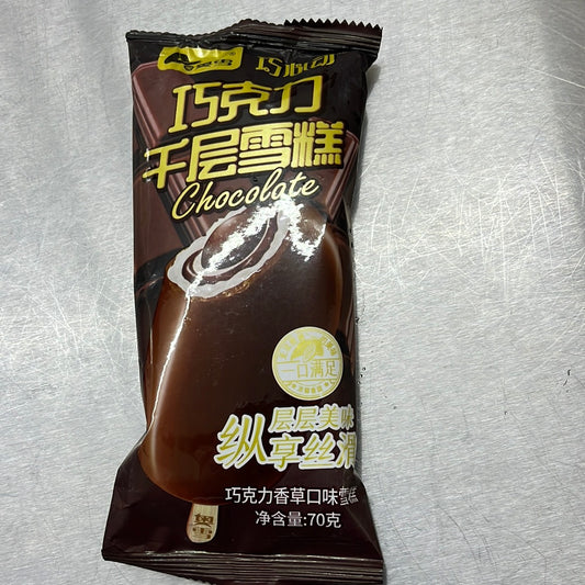 冰淇淋/巧克力千层蛋糕