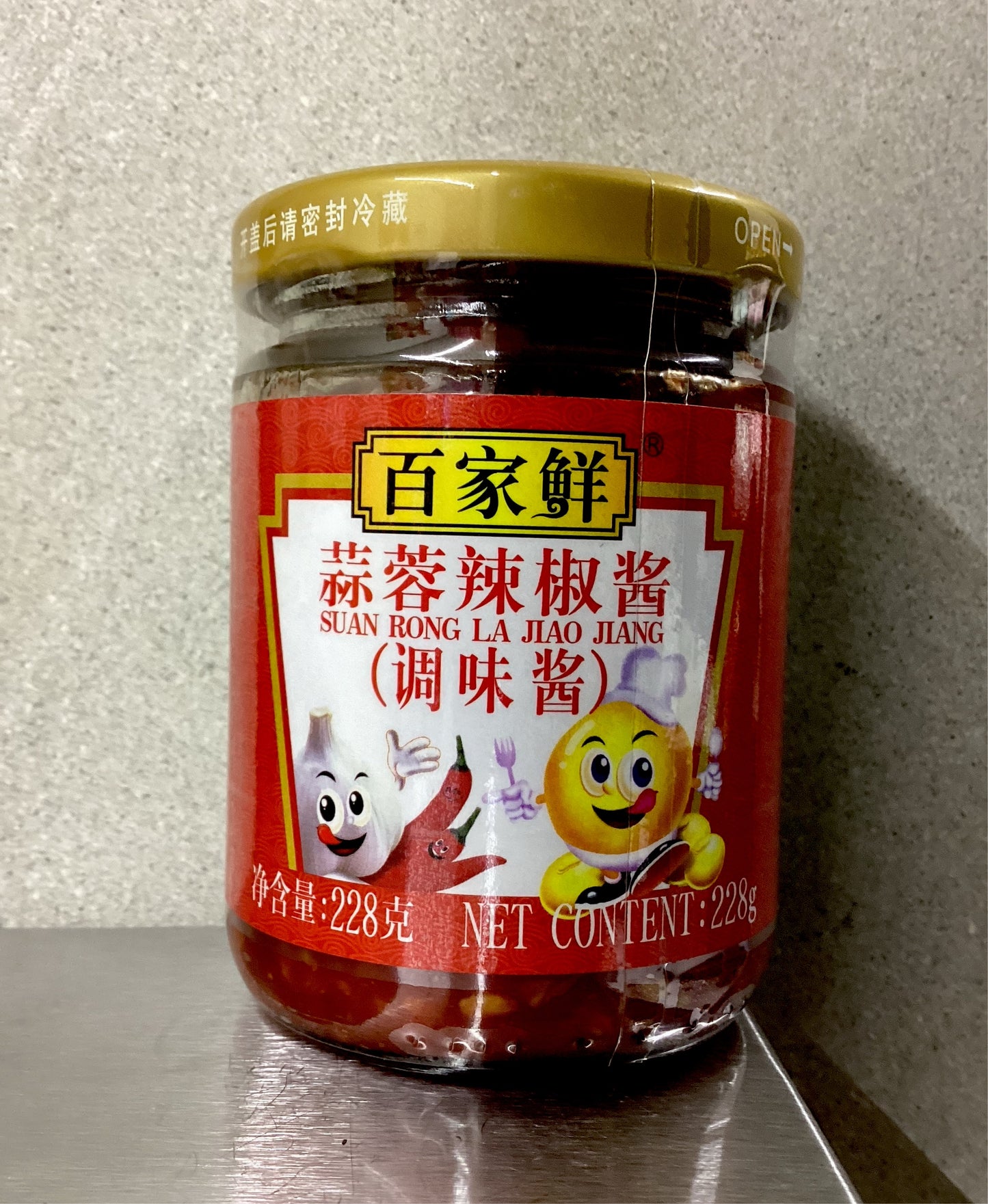 百家鲜-蒜茸辣椒酱228g.
