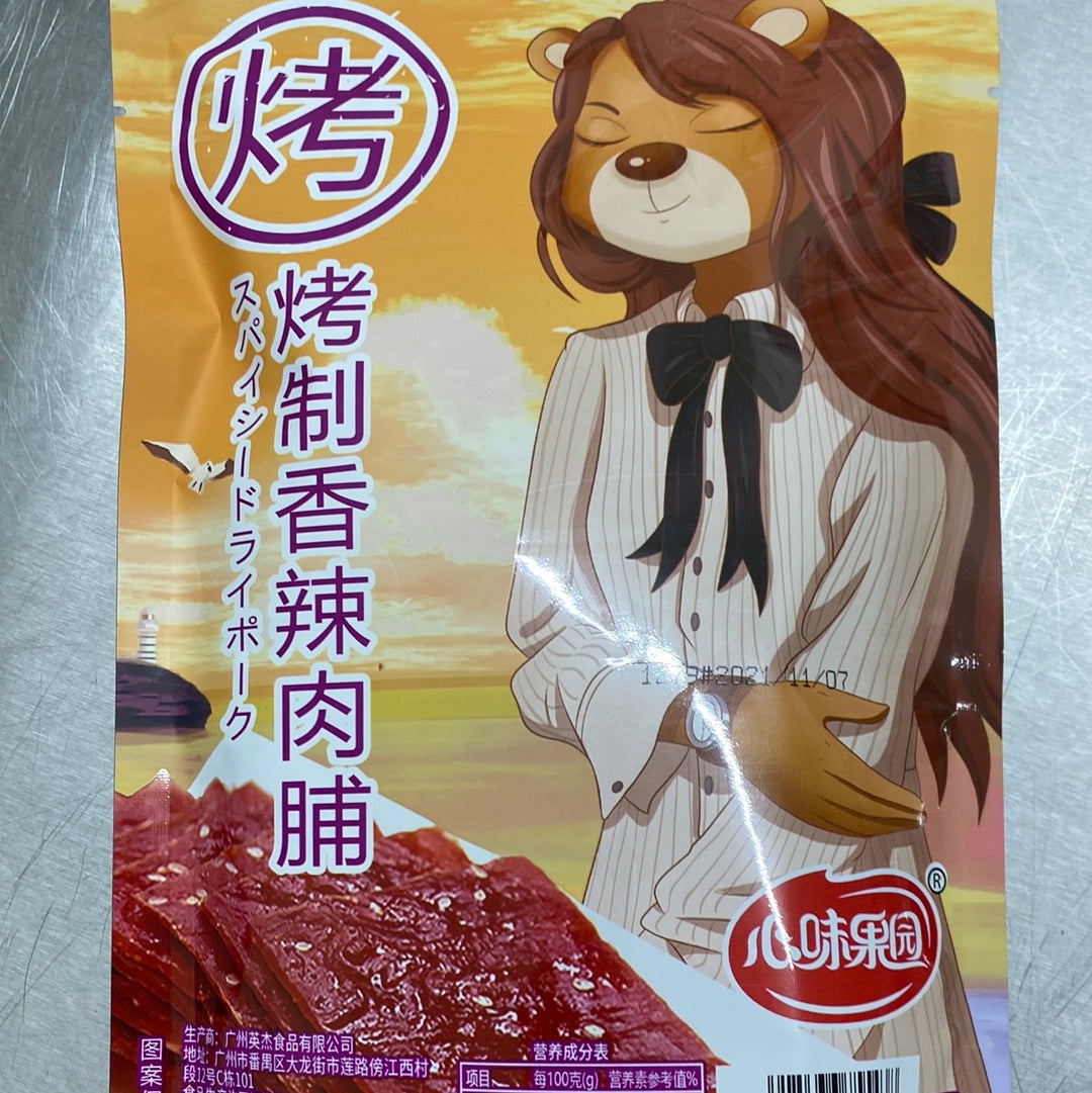 心味果园 香辣肉脯 70克