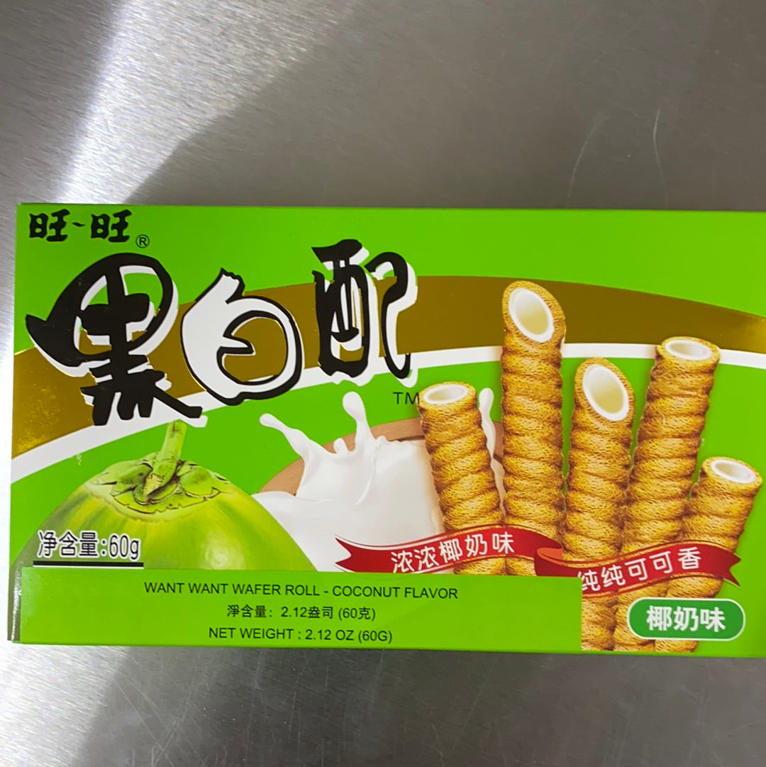 旺旺-黑白配椰奶味