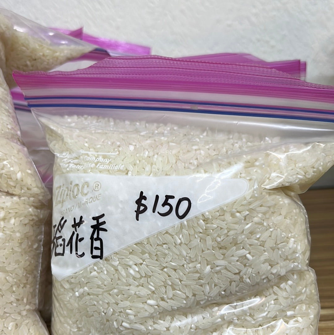 稻花香/1k / Arroz