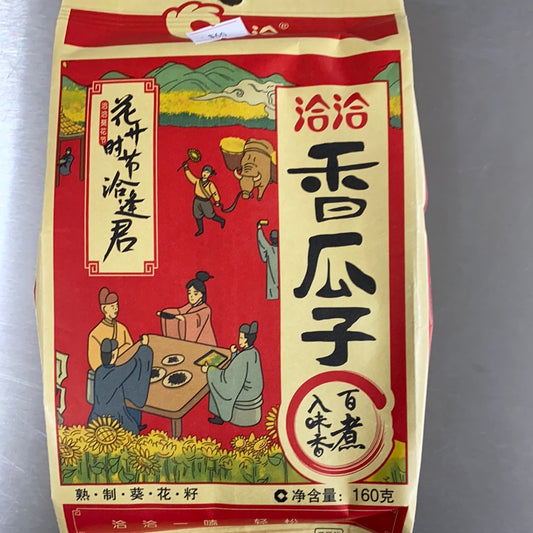 洽洽-香瓜子 160克