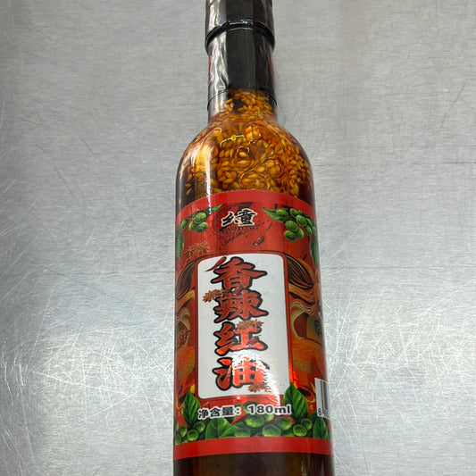 香辣红油/180ml