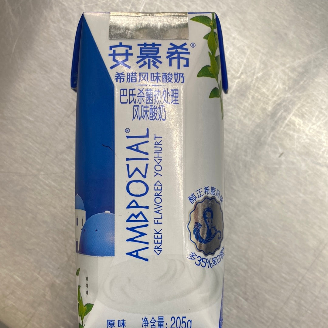 安慕希原味