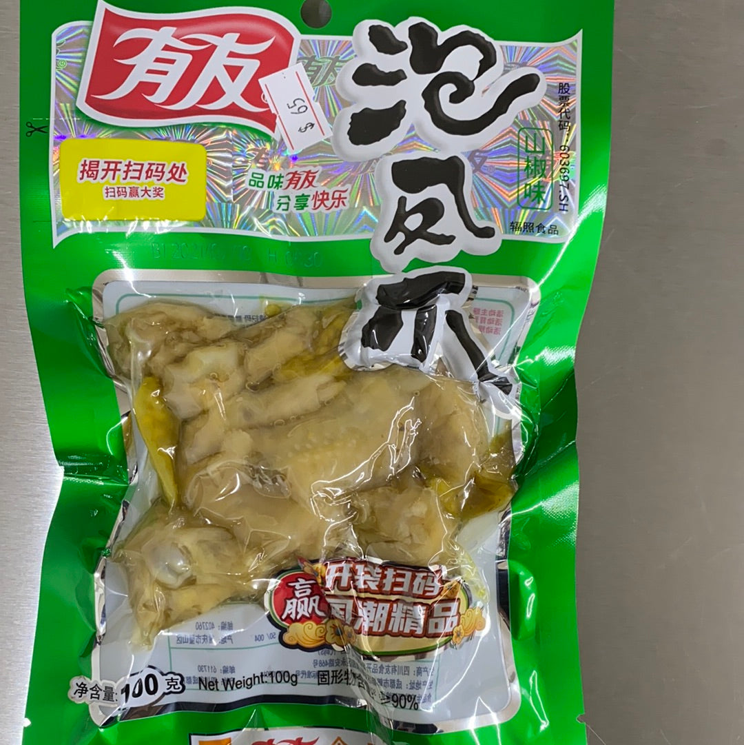 有友-泡凤爪 100G