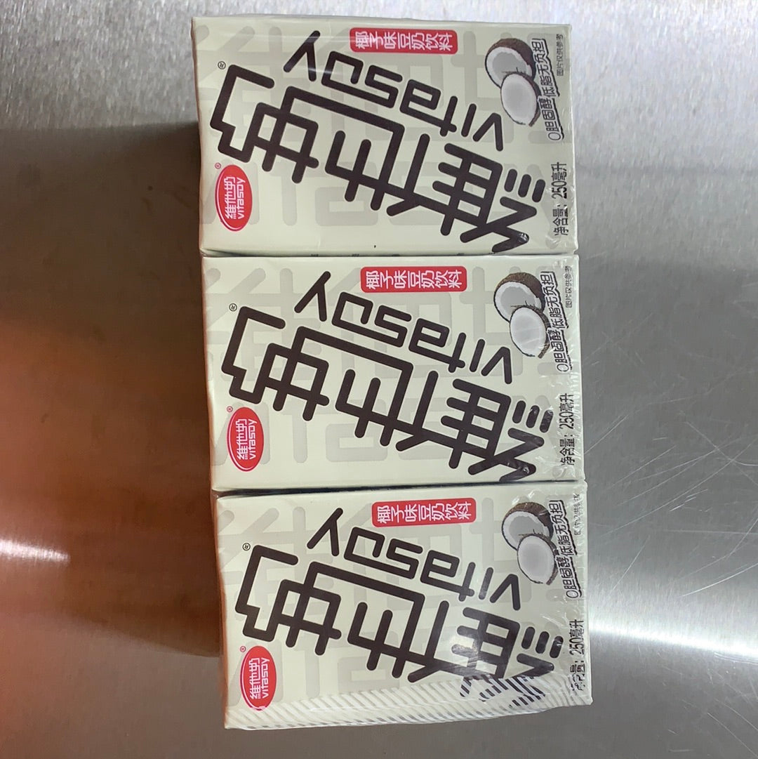 维他/椰子味豆奶。250ml