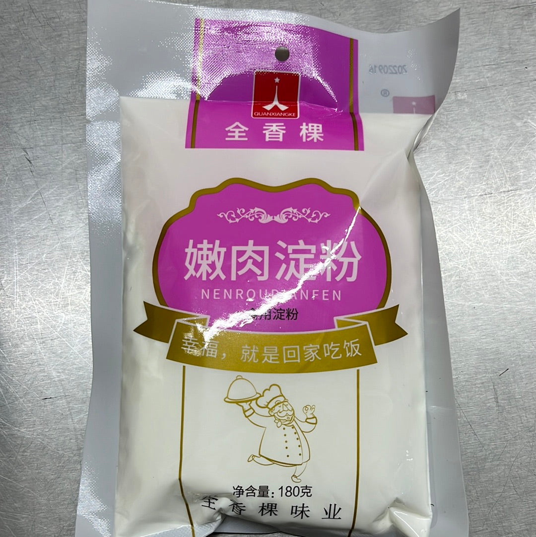 嫩肉粉/全香棵