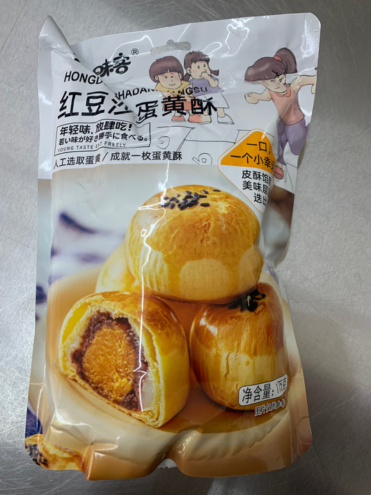 知味客/红豆沙蛋黄酥