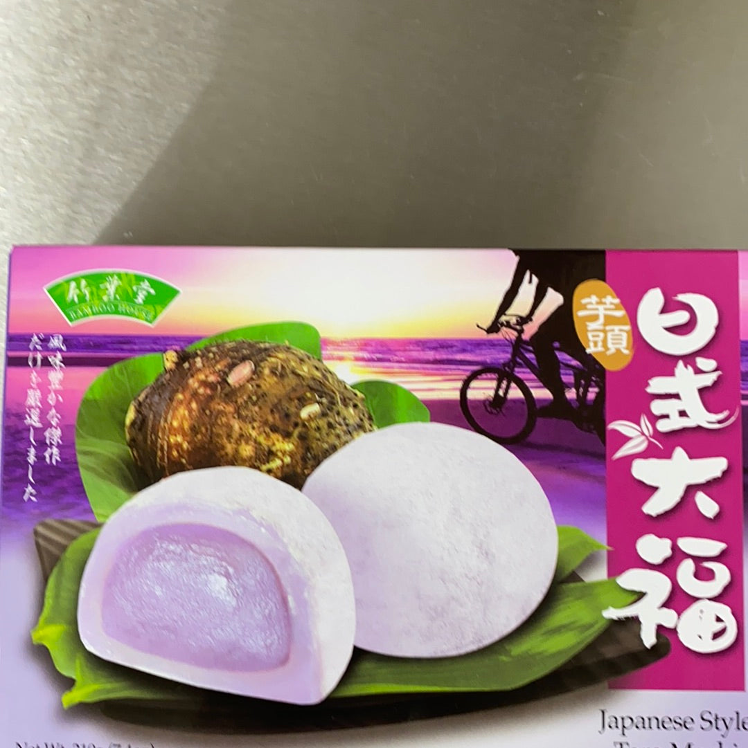 竹叶堂-日式大福芋头