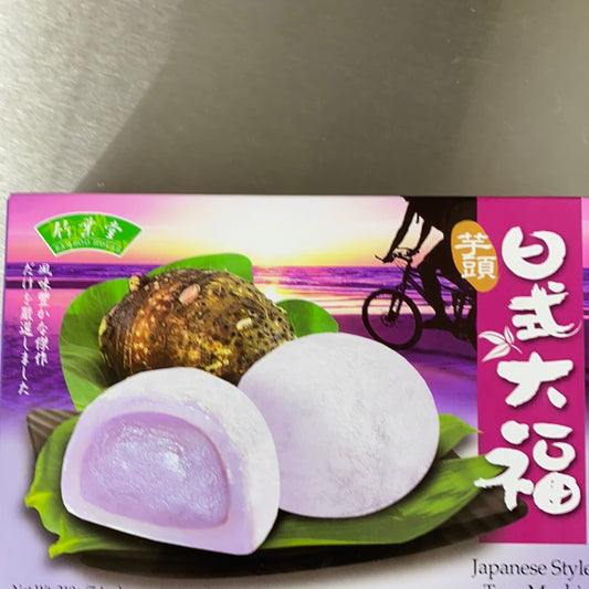 竹叶堂-日式大福芋头