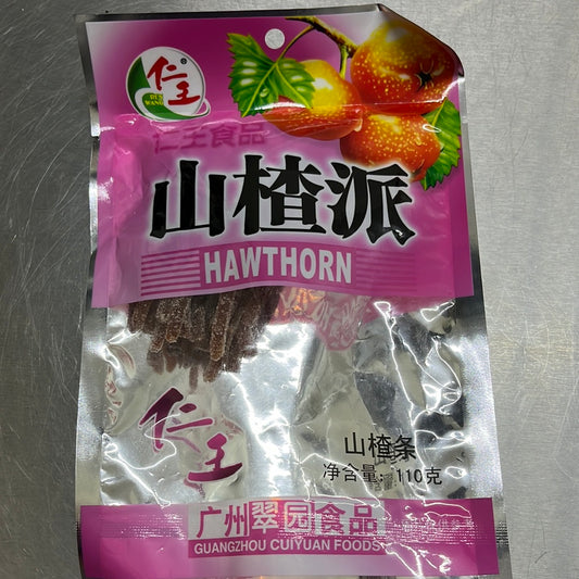 山楂派/山楂条