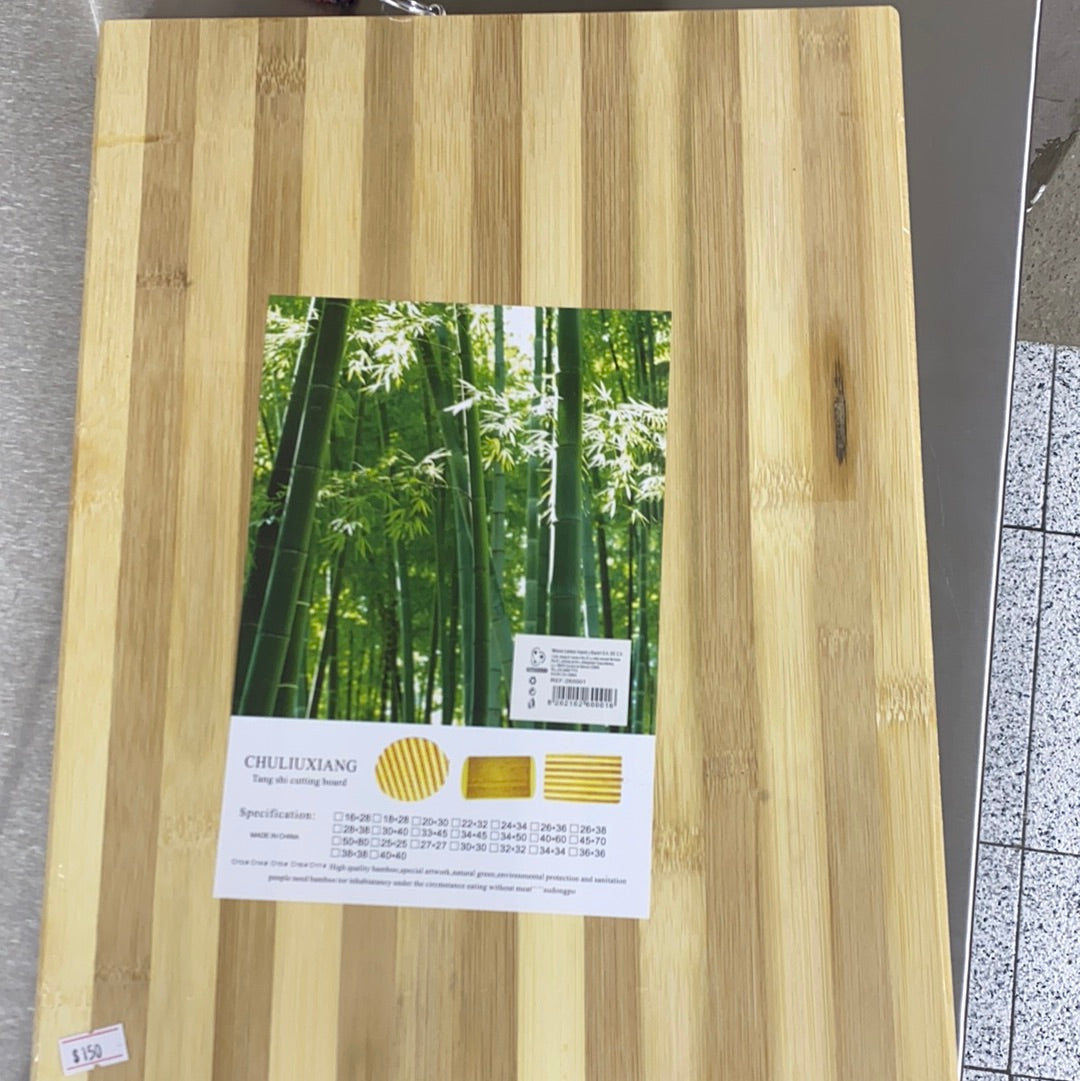 菜板/大