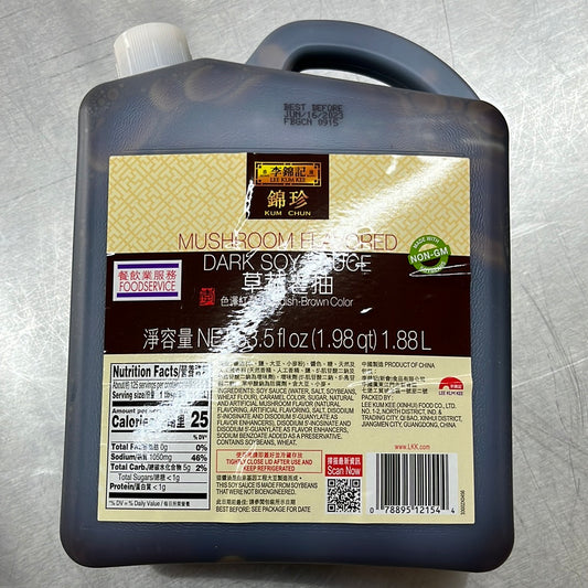 草菰老抽/锦珍/1.88L