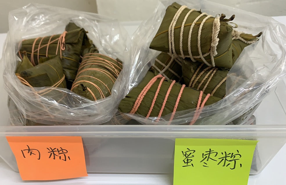 粽子/肉/蛋黄-Tamales