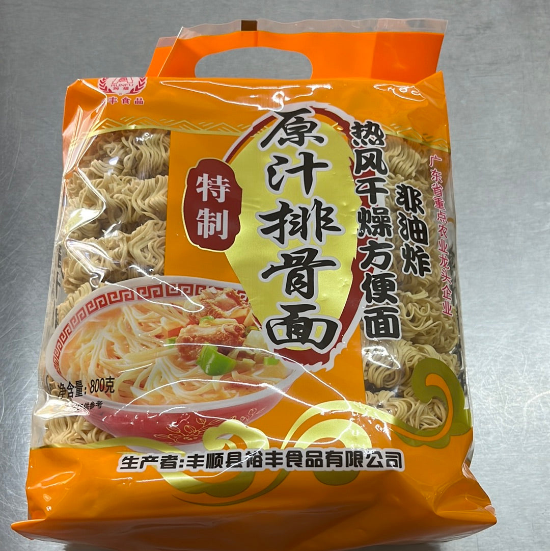 原汁排骨面/润福