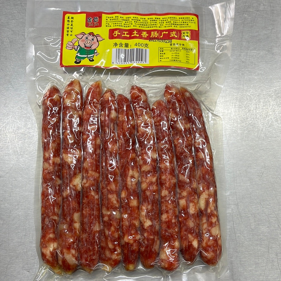 广式香肠/金劲/400g