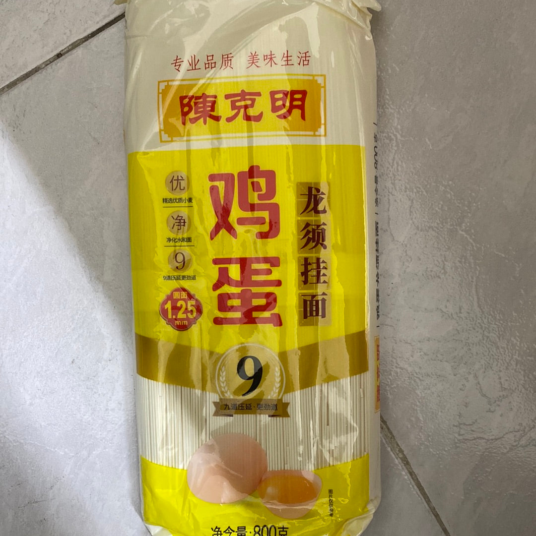 陈克明/鸡蛋龙须挂面 800克