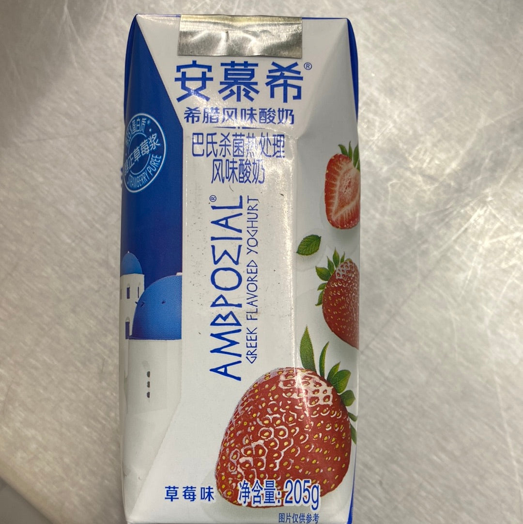 安慕希草莓味