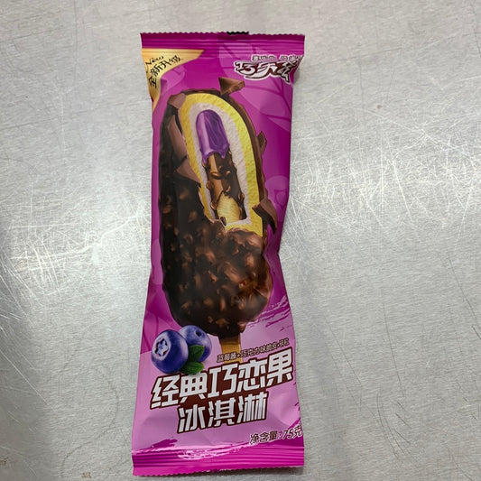 冰淇淋/经典巧恋果