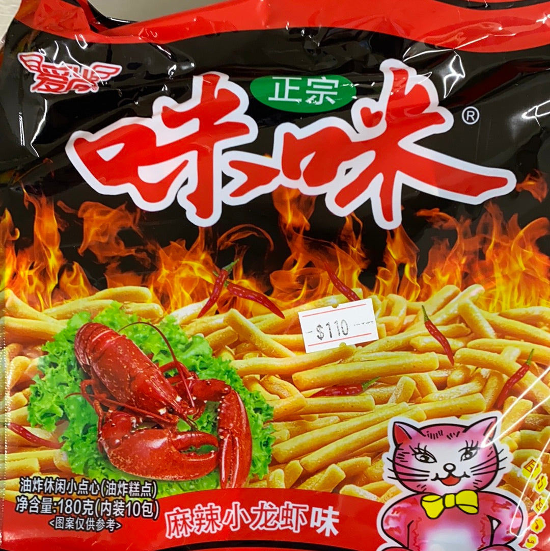 咪咪麻辣小龙虾味 180G