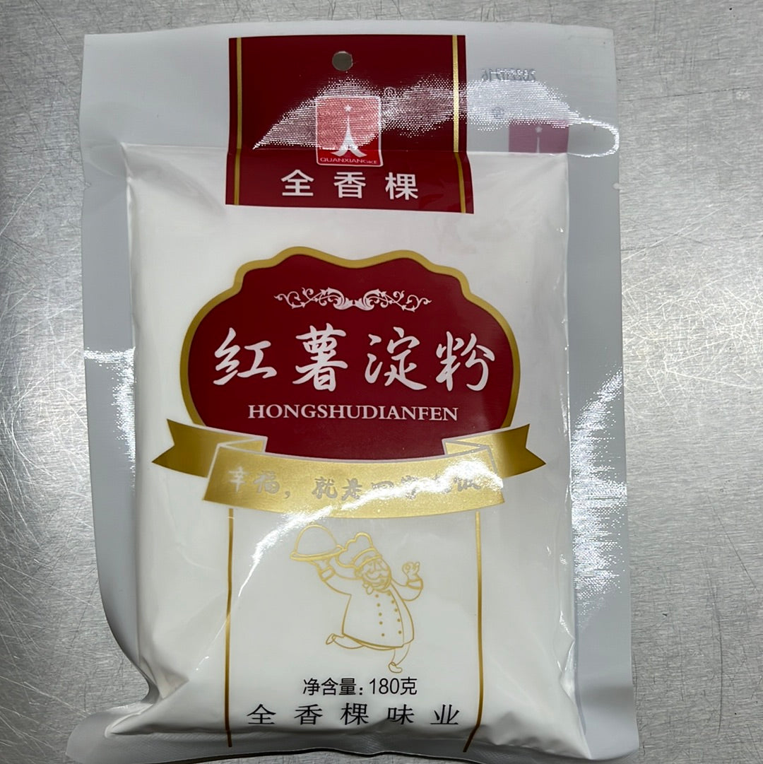 红薯淀粉/全香棵