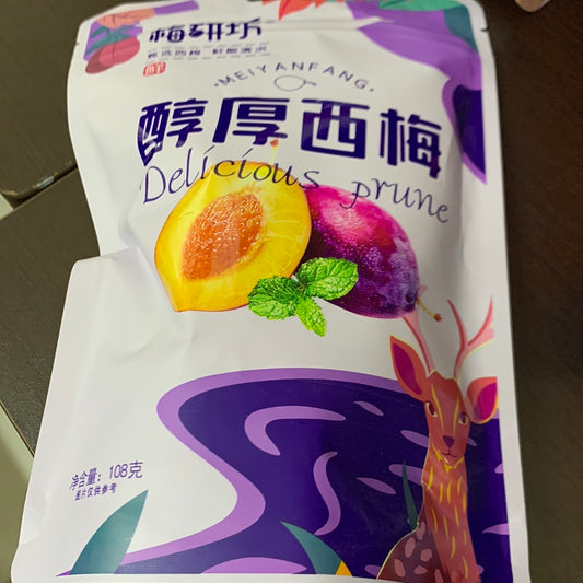 醇厚西梅