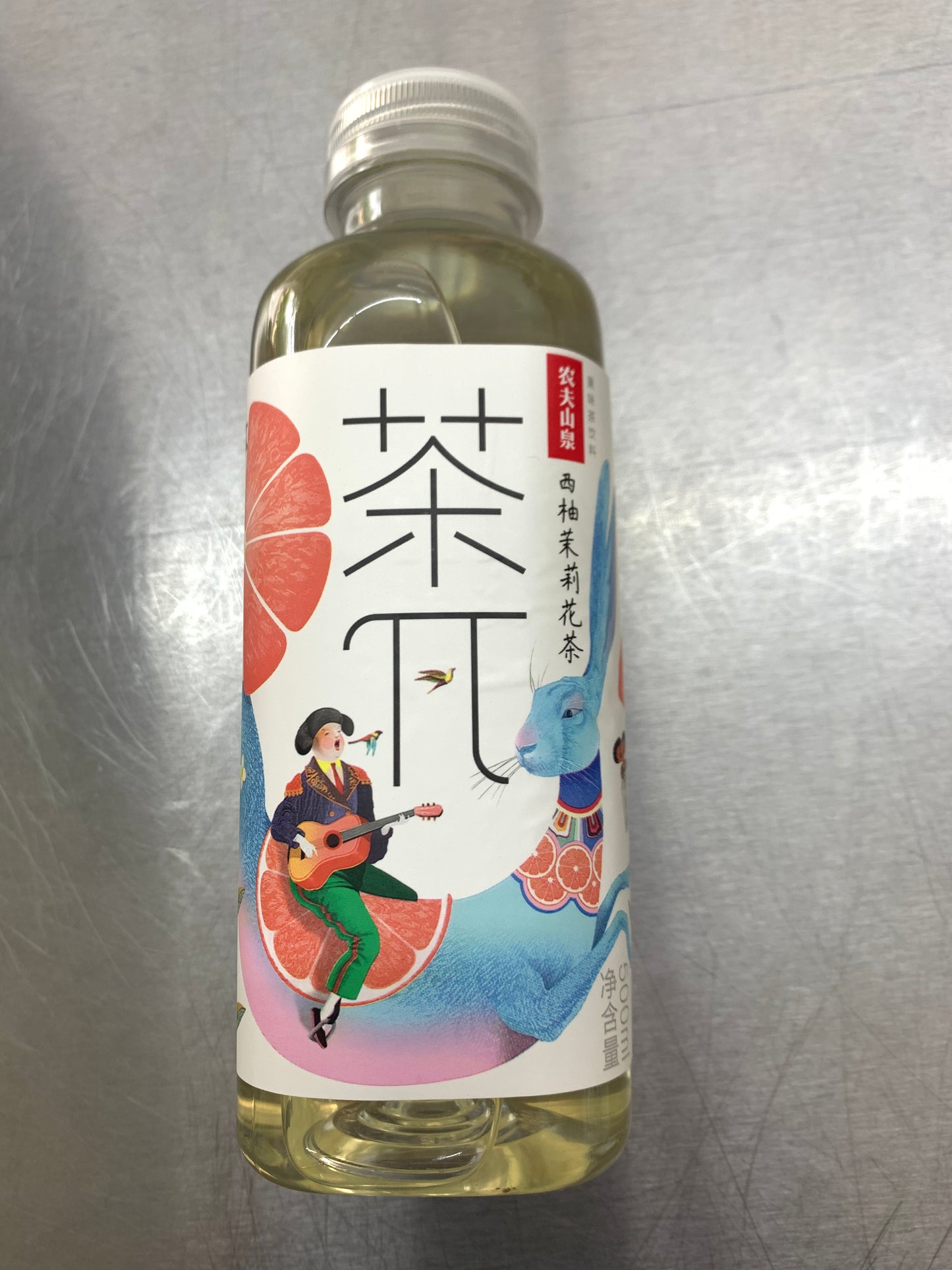 茶兀西柚茉莉花茶