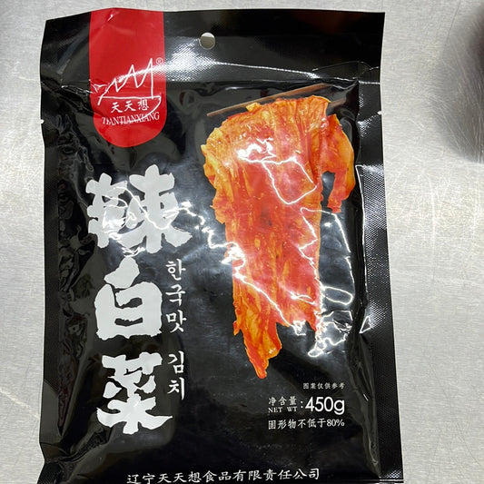 辣白菜/天天想