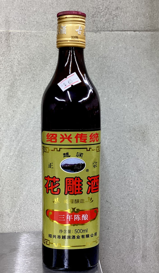 花雕酒/三年/500ml