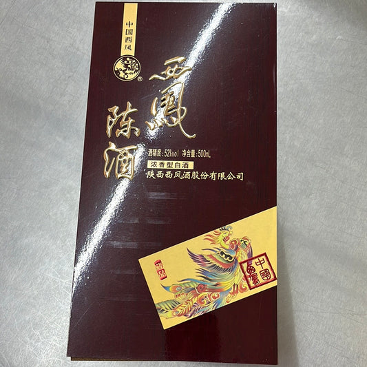 西凤
