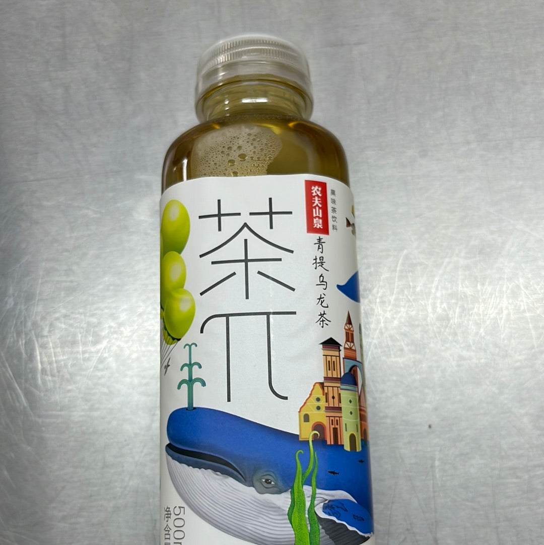 茶兀青提乌龙茶