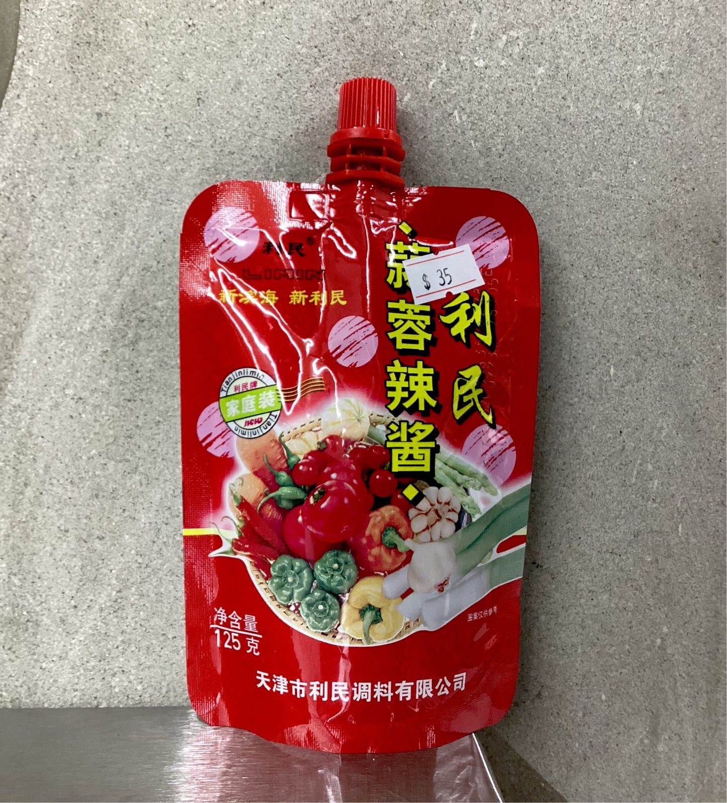 利民蒜蓉酱125 克.