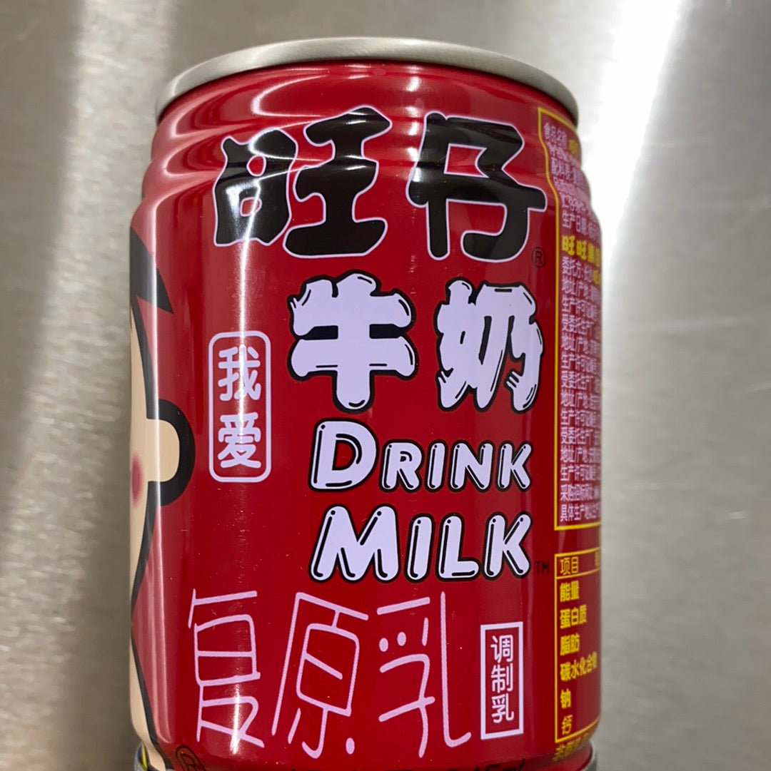 旺仔-牛奶 245毫升