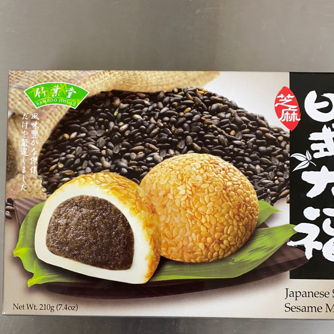 竹叶堂-日式大福芝麻