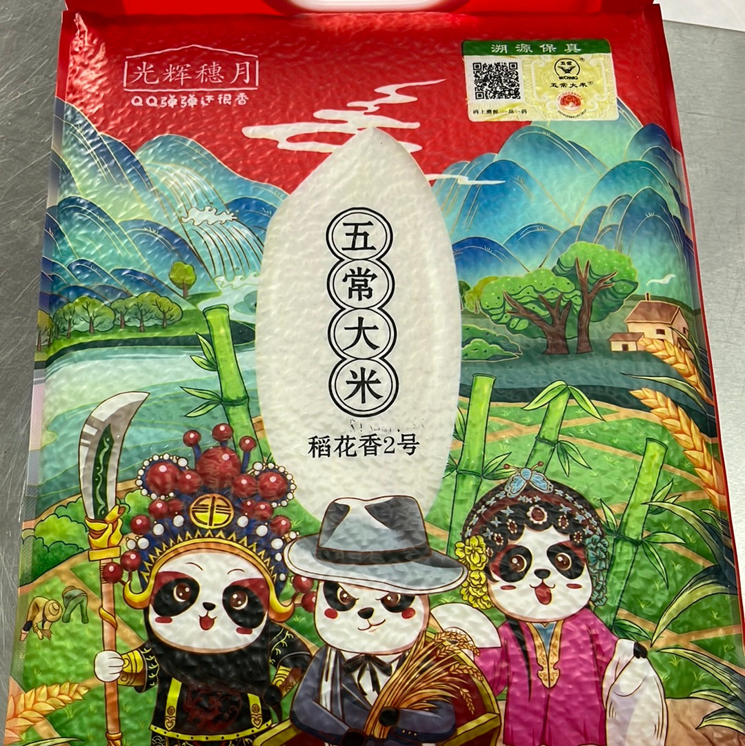 五常大米/稻花香