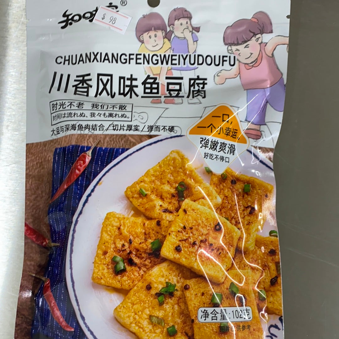 知味客-川香风味鱼豆腐