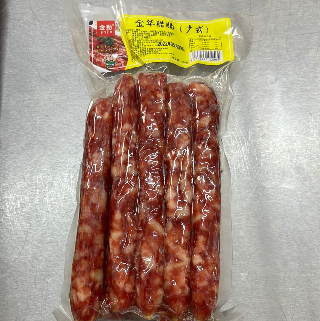 金华腊肠