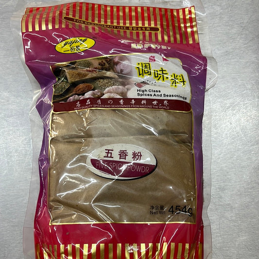 五香粉/454g