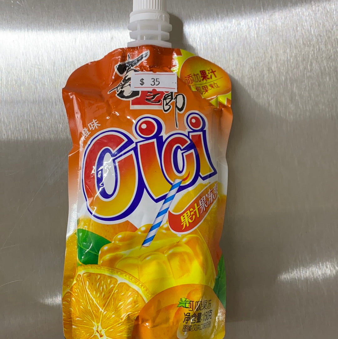 喜之郎-吸吸果冻/香橙。 150g