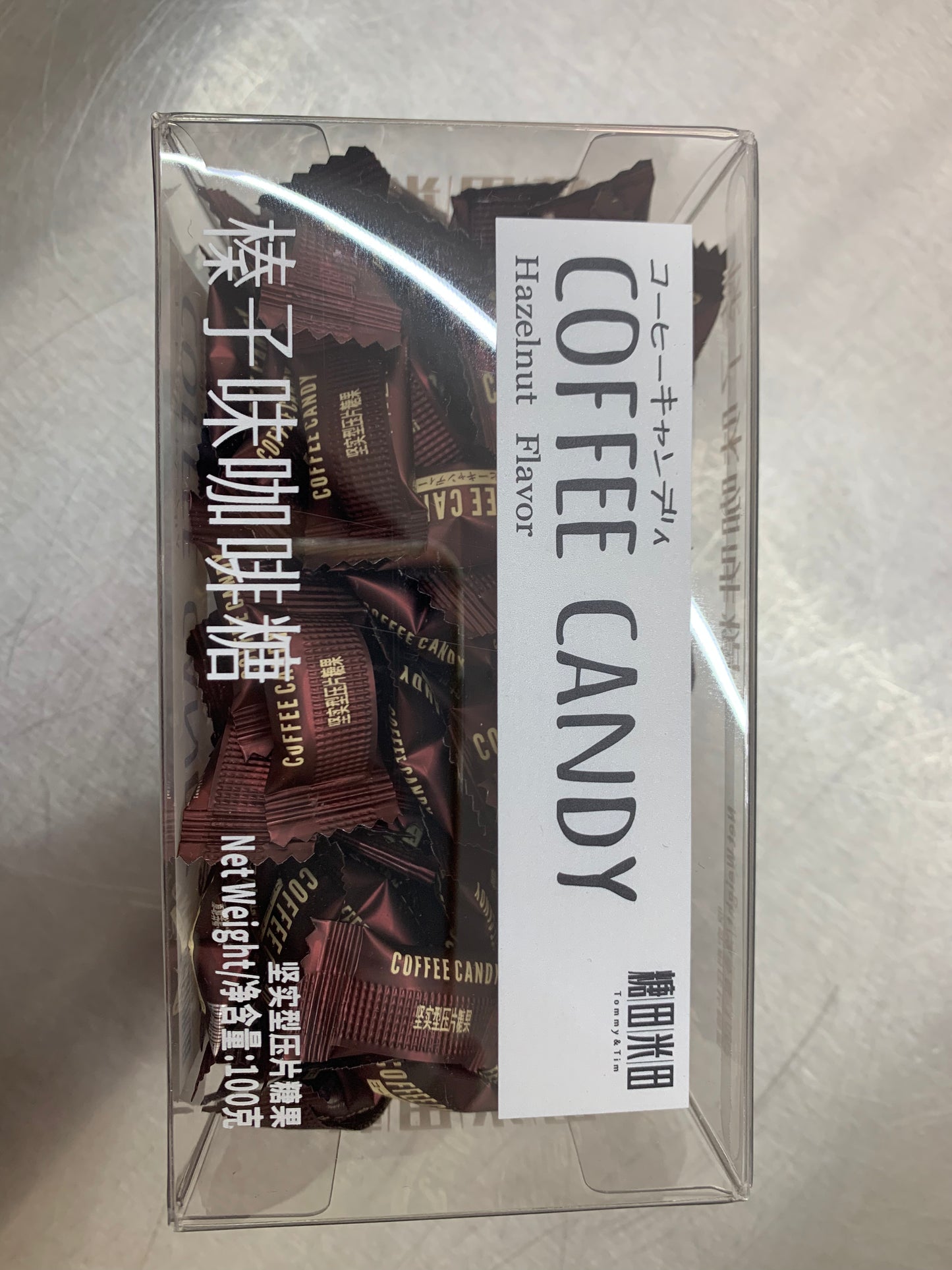咖啡糖/榛子