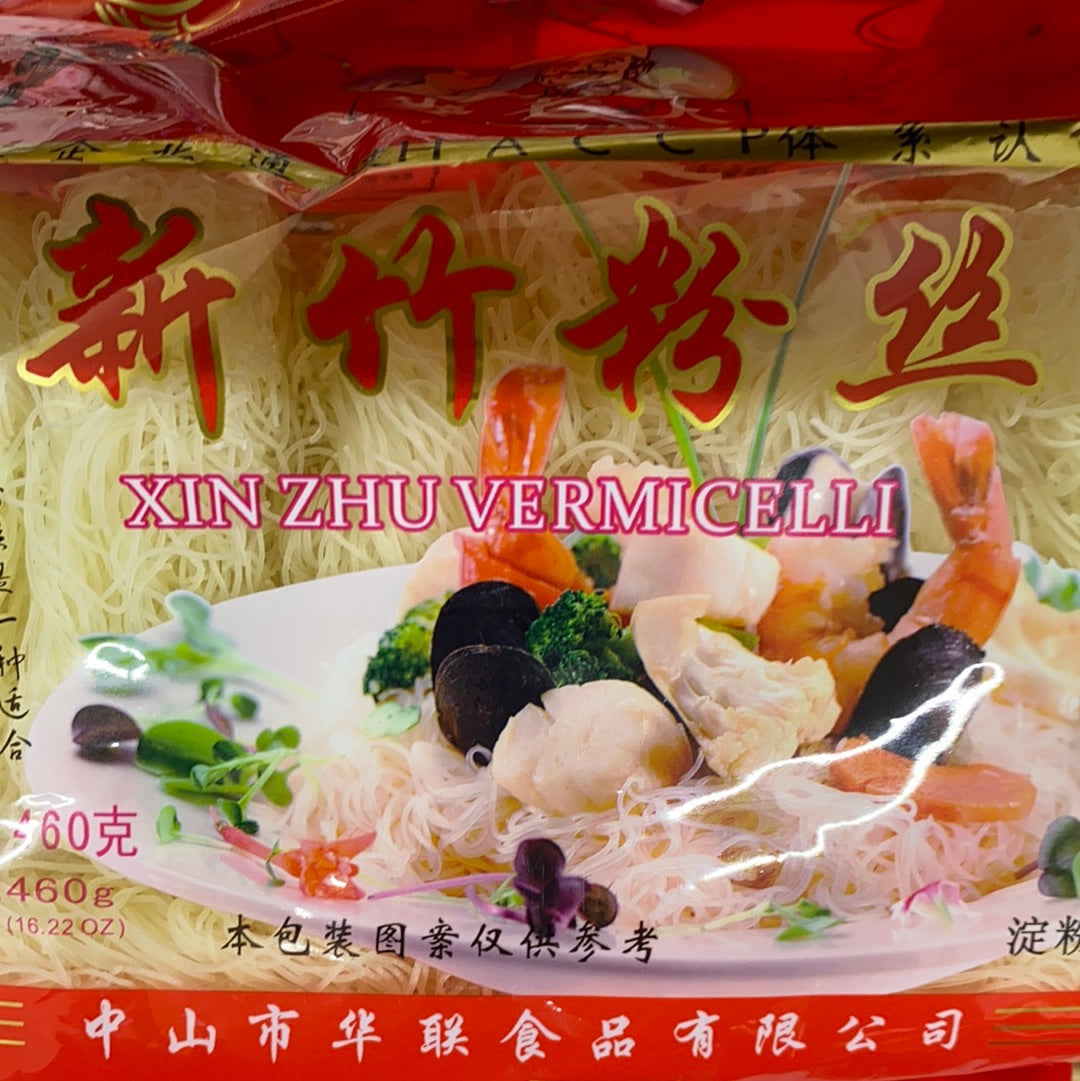 麦老大-新竹粉丝 460G