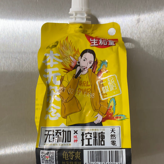 生和堂-龟苓爽秋梨蜂蜜味