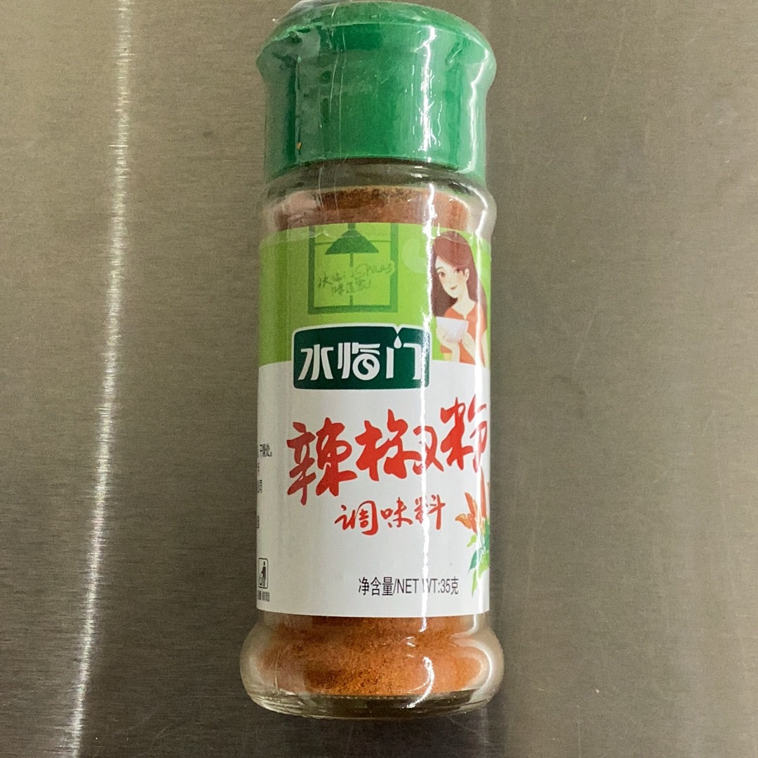 水临门/辣椒粉。     35克。