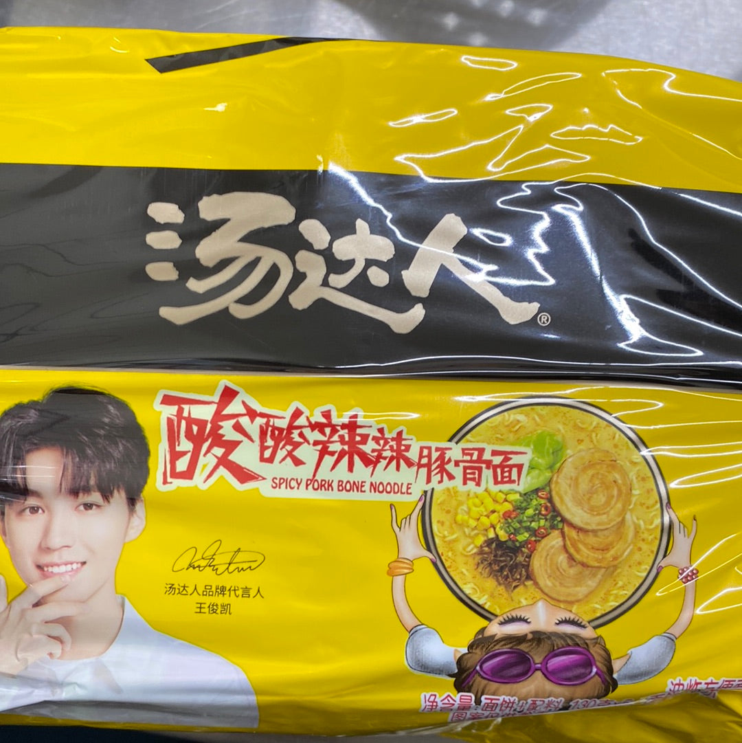 汤达人/酸辣豚骨面 5连包