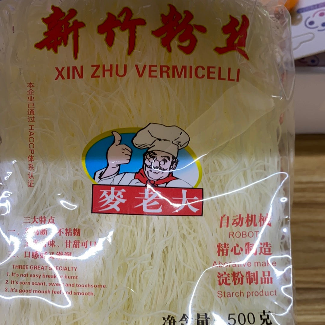 麦老大-新竹粉丝 500G