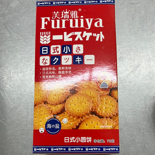 日式小圆饼